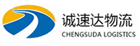 湖州到鄯善县物流公司